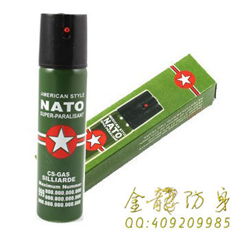 警用瓦斯咋樣維護