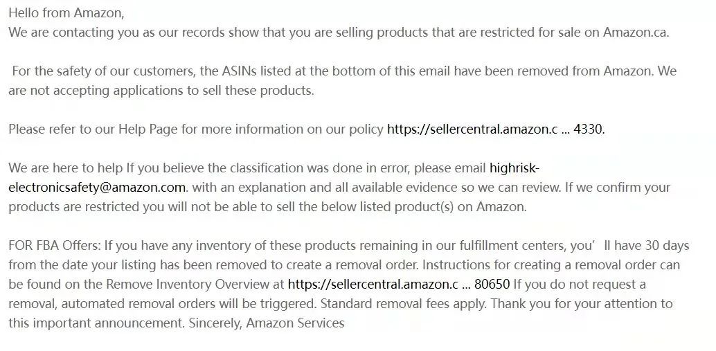 亞馬遜18650類電池產(chǎn)品的賣家收到下架郵件通知