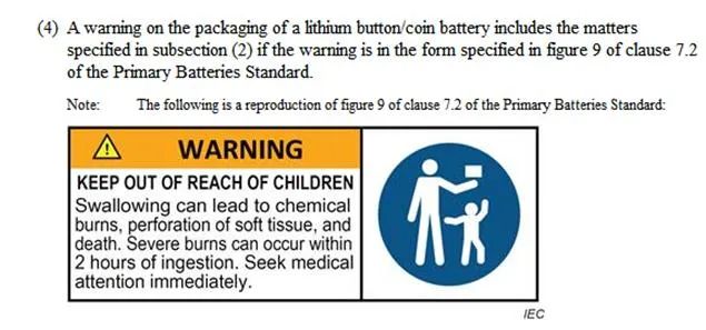 澳洲紐扣電池標(biāo)簽要求