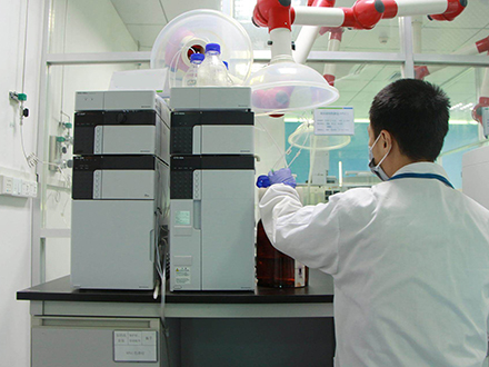 有害物質檢測實驗室